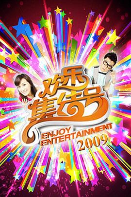 seo优化推广哪家合适